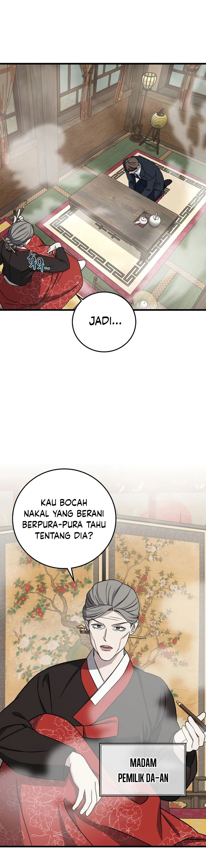 Read This Is The Law ID Manga Online