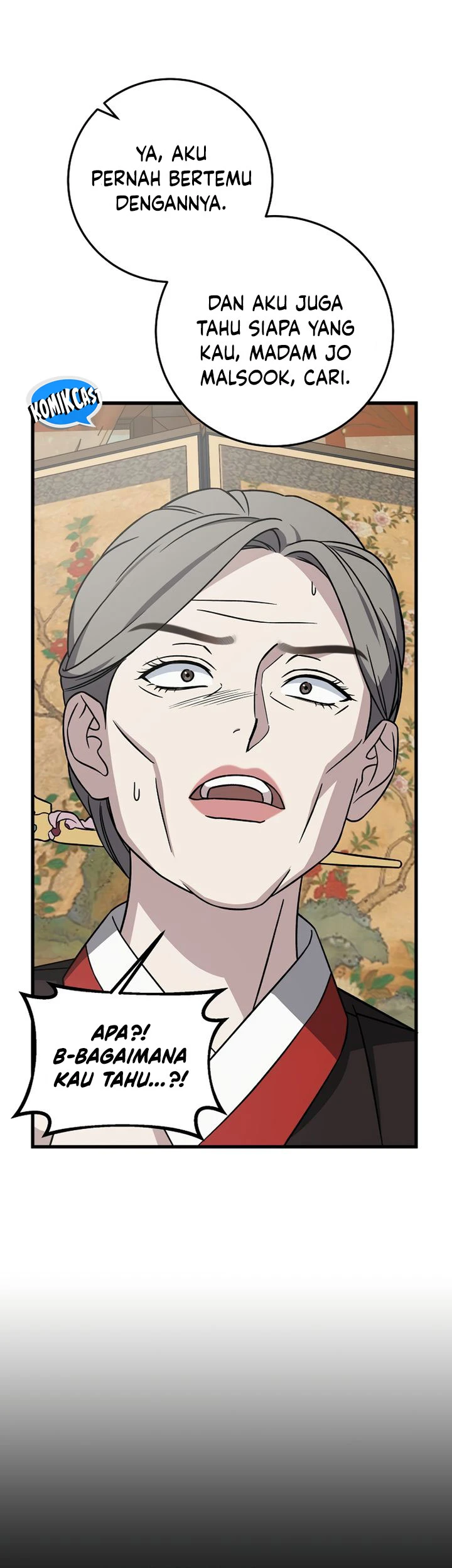 Read This Is The Law ID Manga Online
