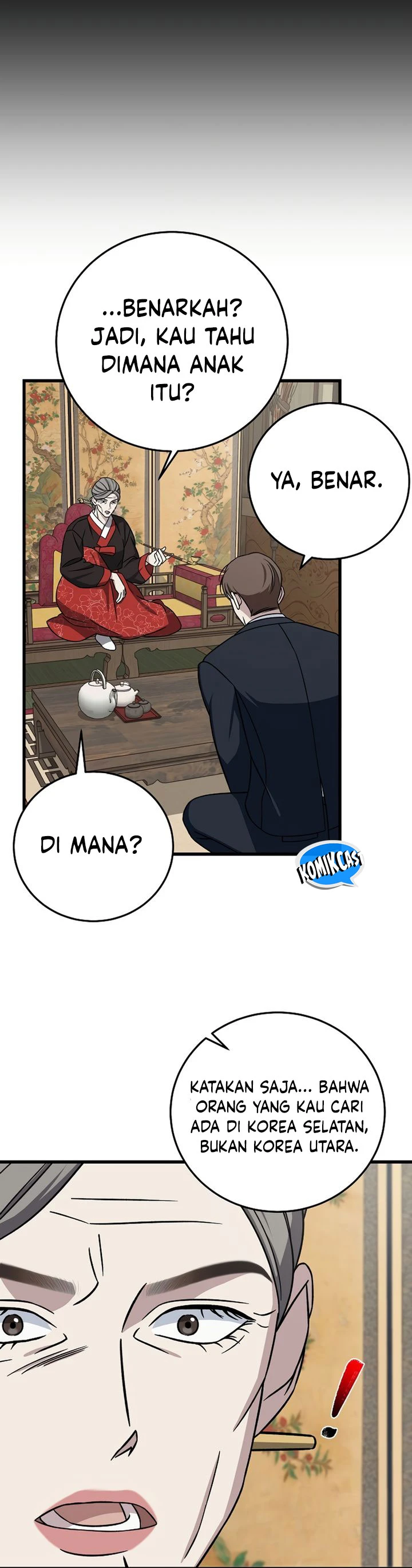 Read This Is The Law ID Manga Online