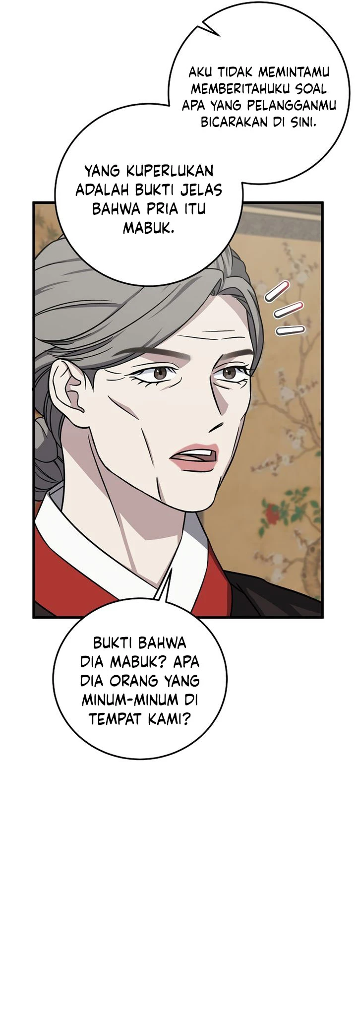 Read This Is The Law ID Manga Online