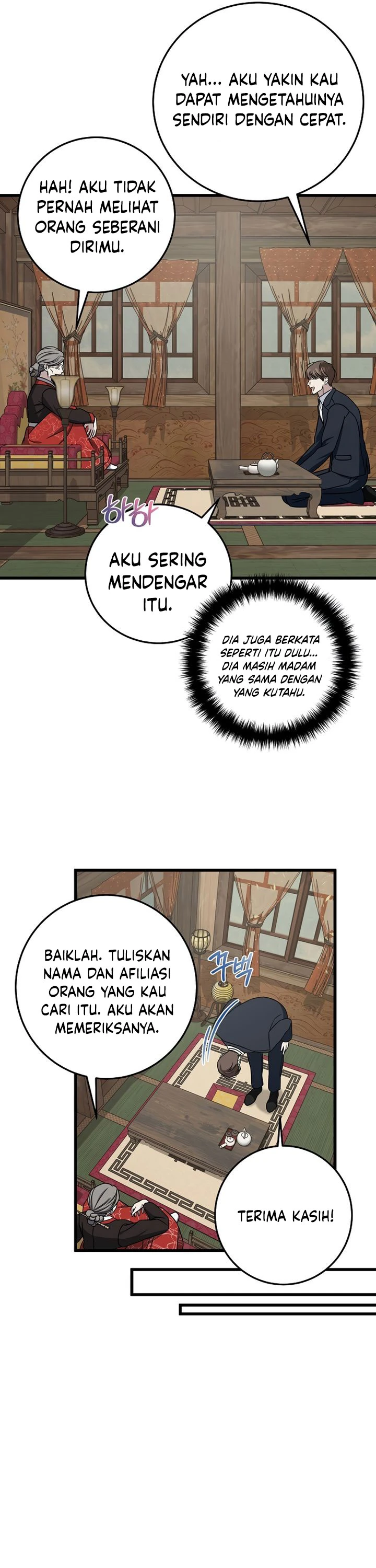 Read This Is The Law ID Manga Online