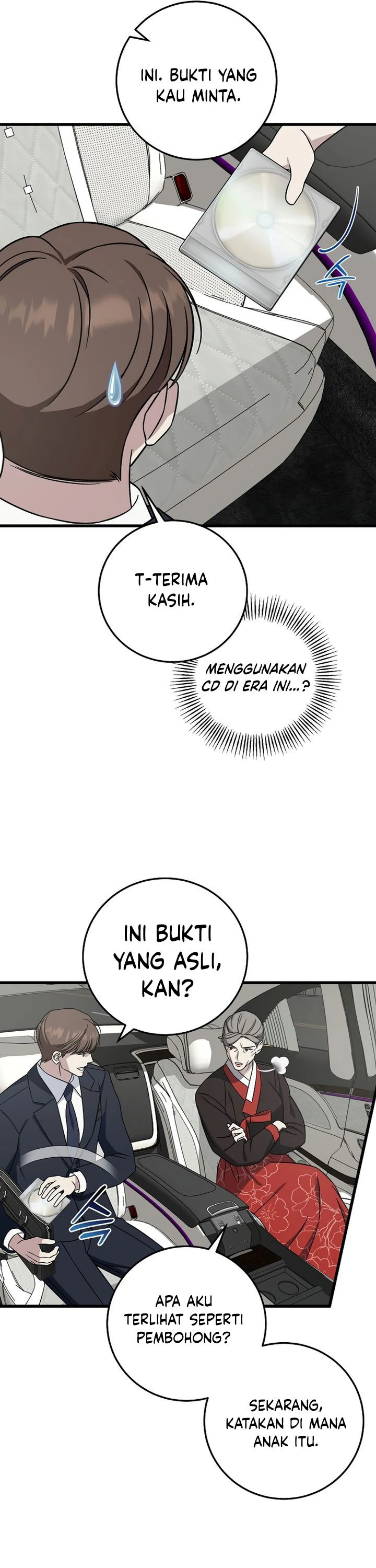 Read This Is The Law ID Manga Online