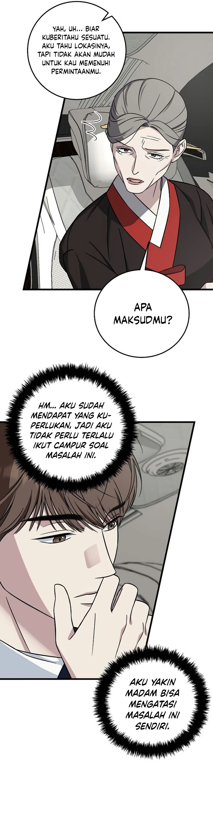 Read This Is The Law ID Manga Online