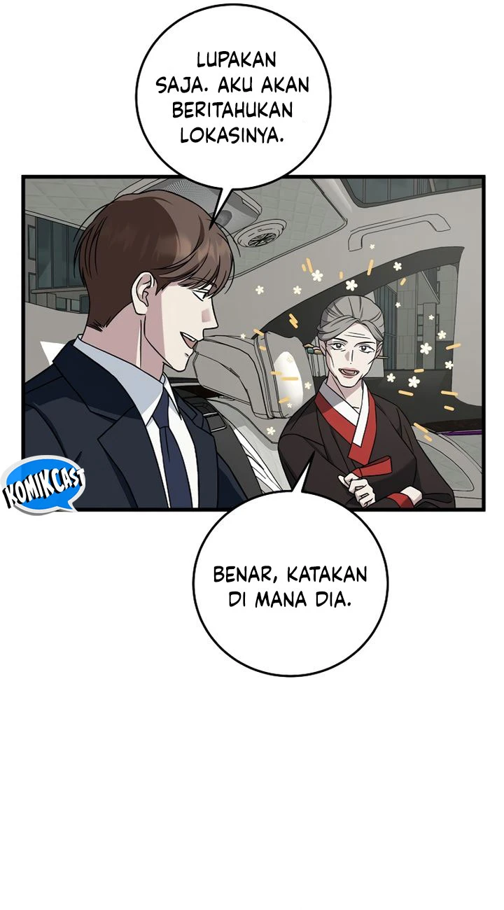Read This Is The Law ID Manga Online