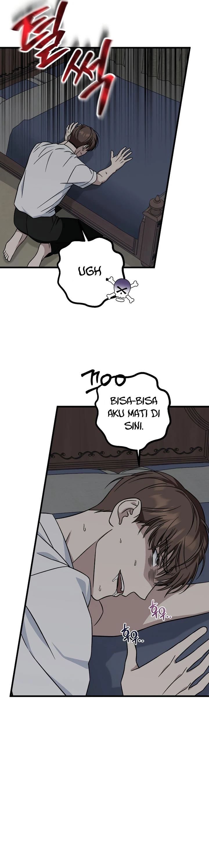 Read This Is The Law ID Manga Online