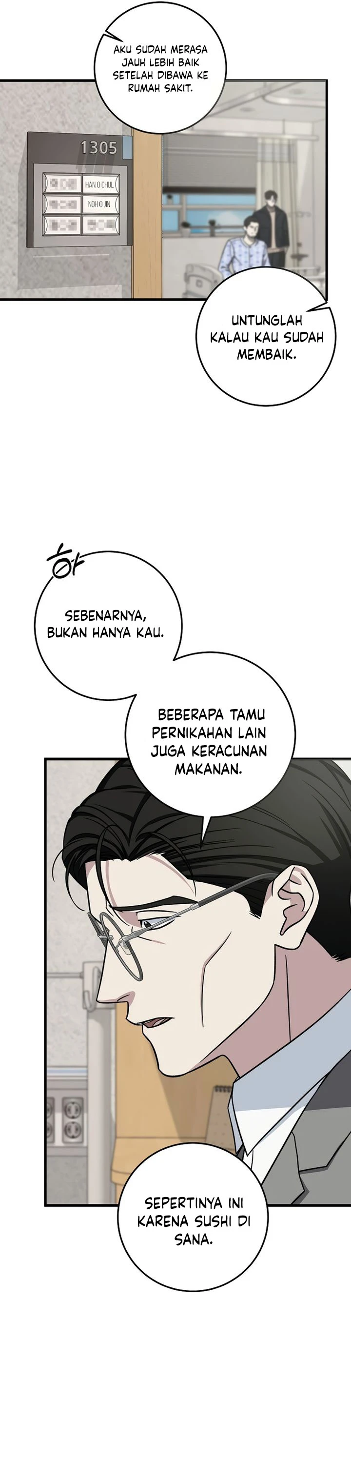 Read This Is The Law ID Manga Online