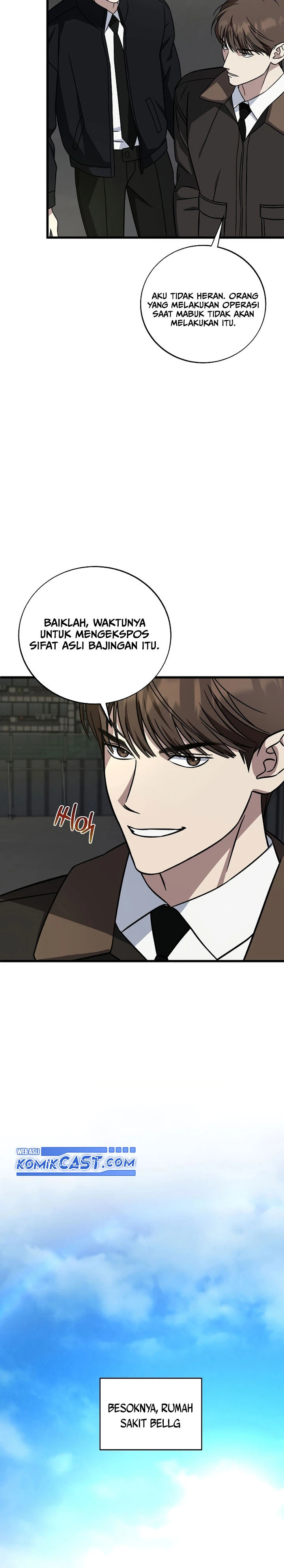 Read This Is The Law ID Manga Online