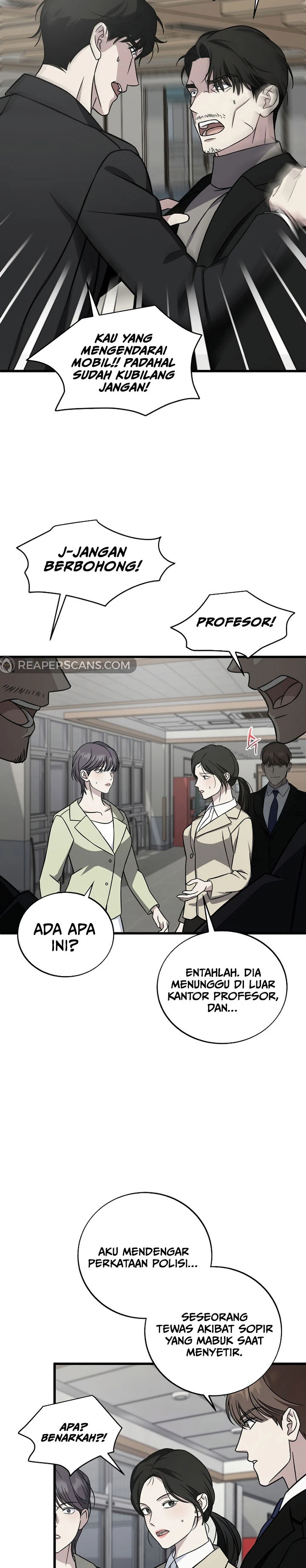 Read This Is The Law ID Manga Online