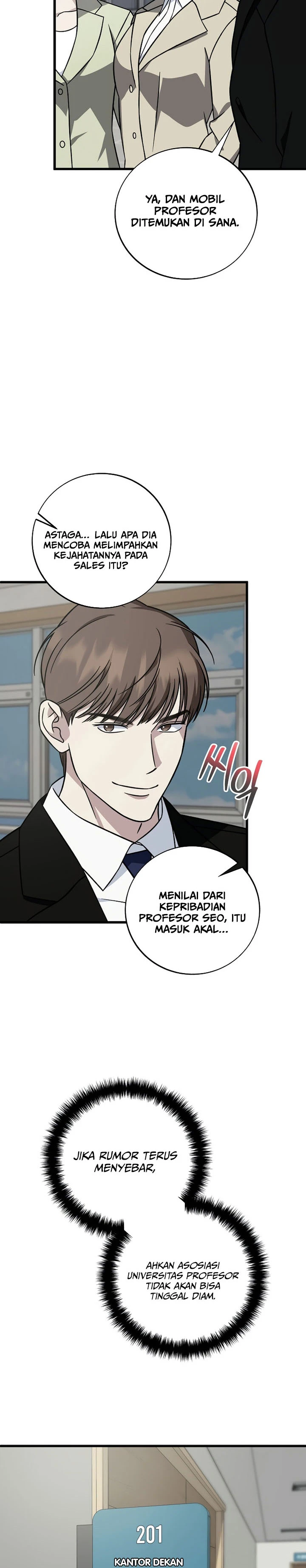Read This Is The Law ID Manga Online
