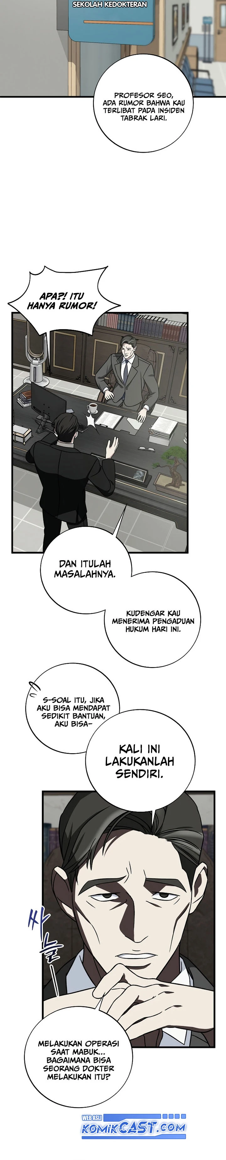 Read This Is The Law ID Manga Online