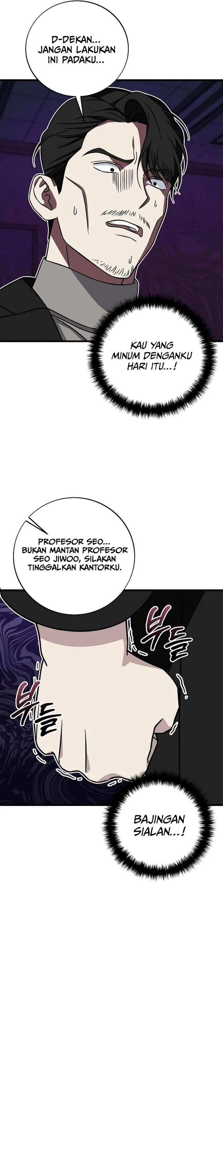 Read This Is The Law ID Manga Online