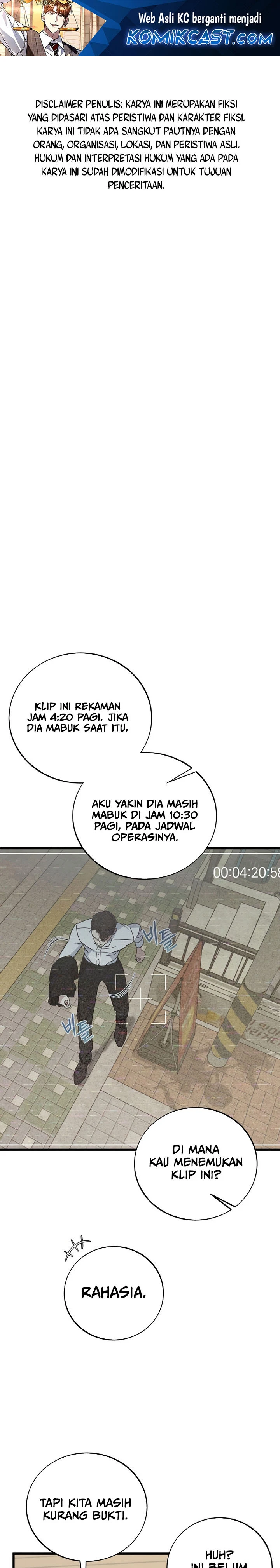 Read This Is The Law ID Manga Online