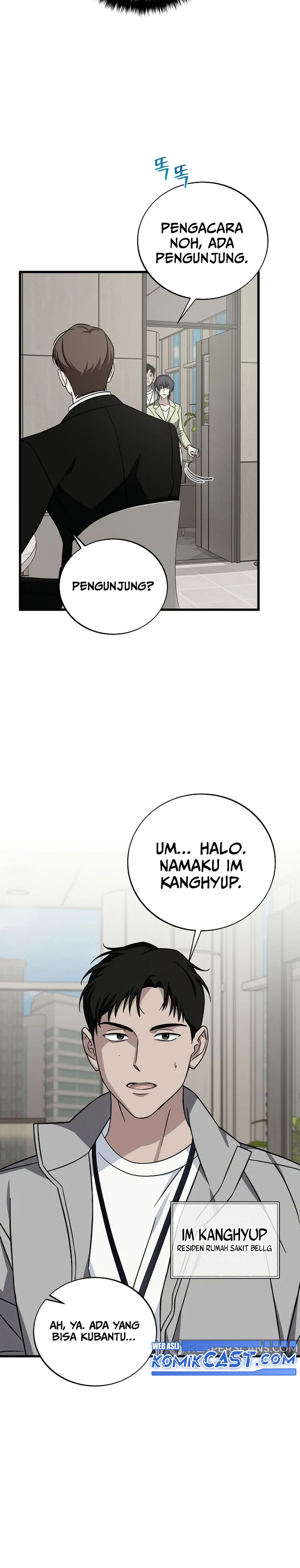 Read This Is The Law ID Manga Online