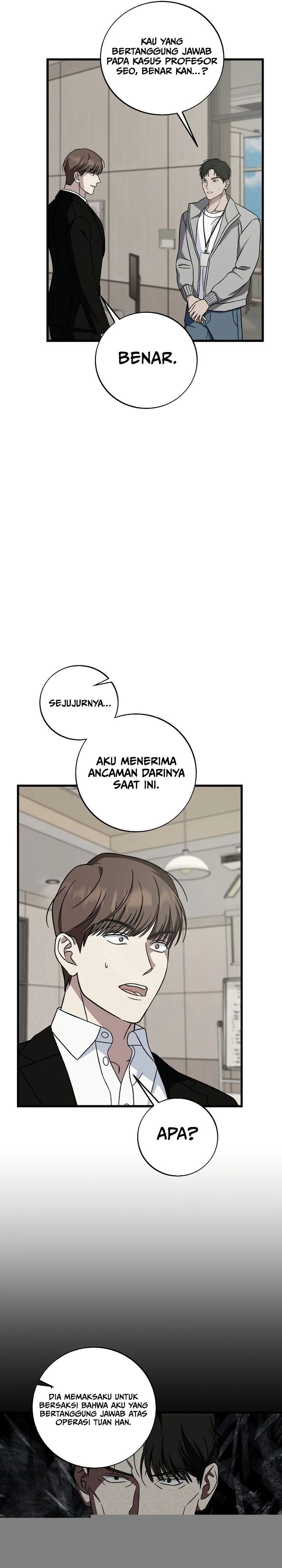Read This Is The Law ID Manga Online