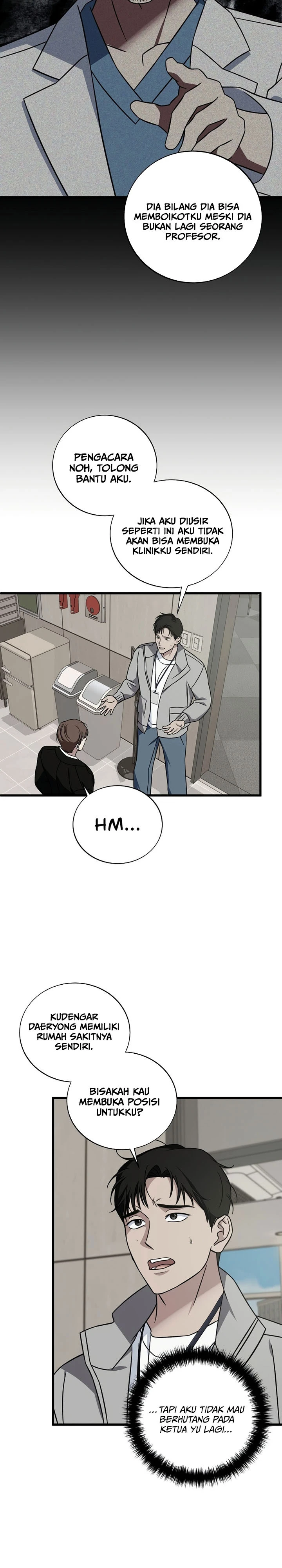 Read This Is The Law ID Manga Online