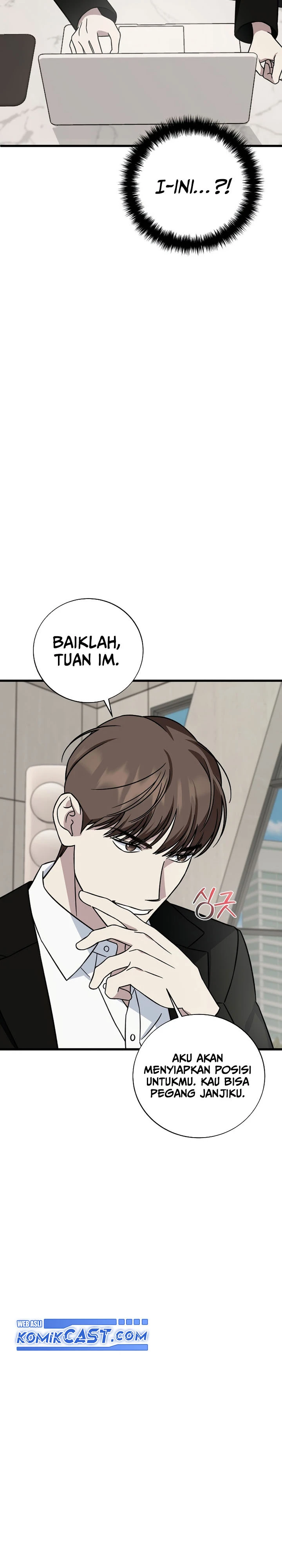 Read This Is The Law ID Manga Online