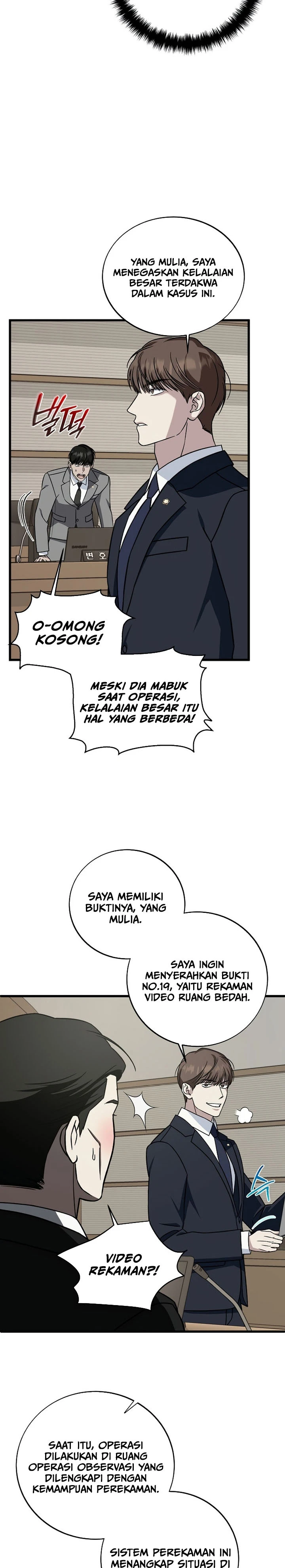 Read This Is The Law ID Manga Online