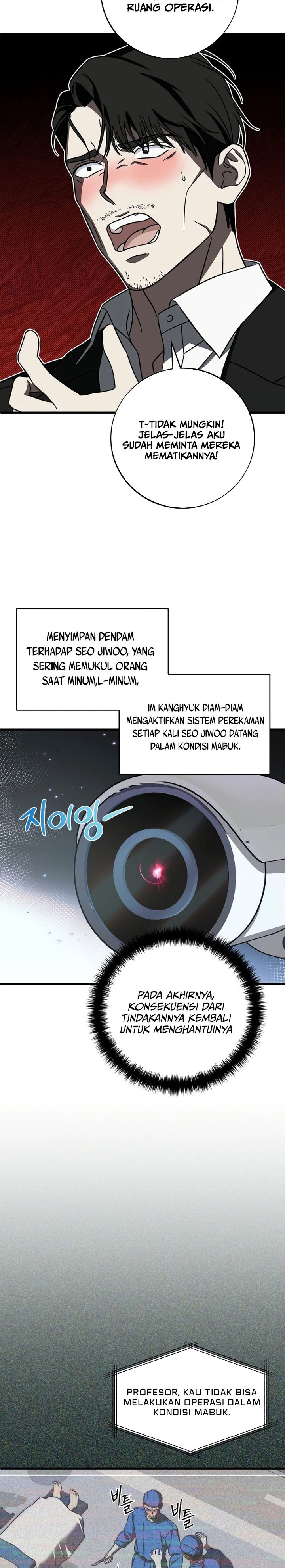 Read This Is The Law ID Manga Online