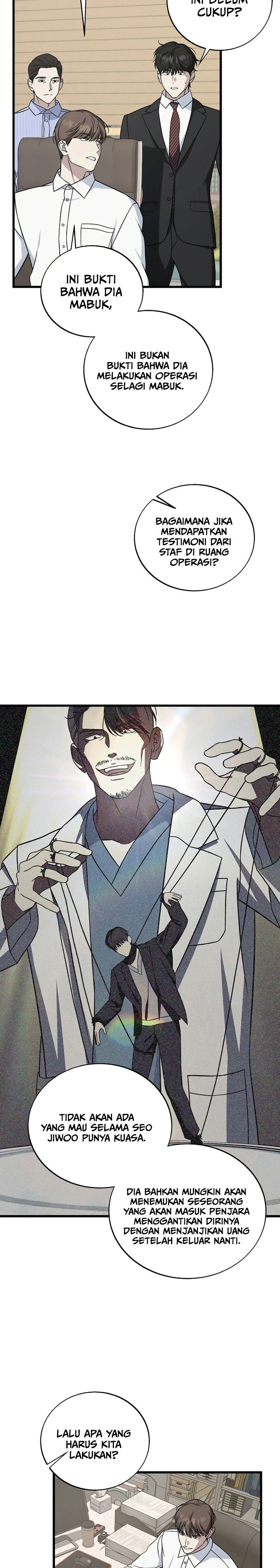 Read This Is The Law ID Manga Online