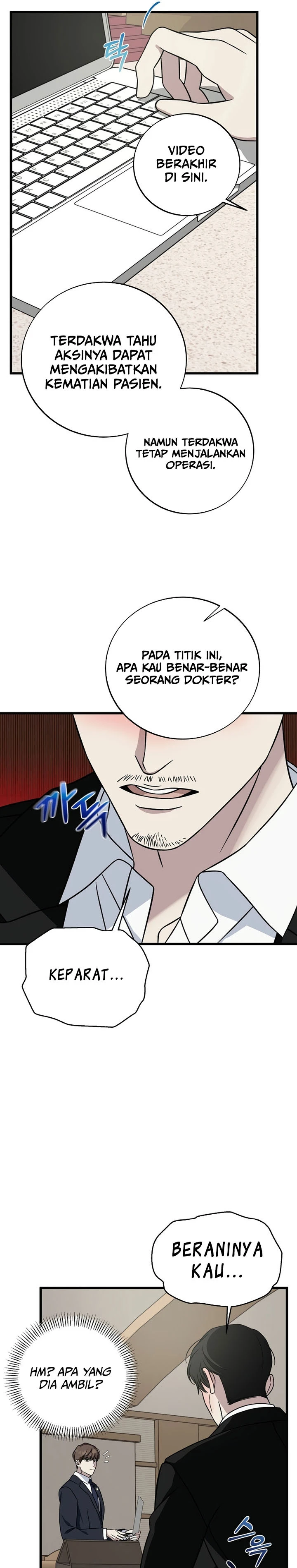 Read This Is The Law ID Manga Online