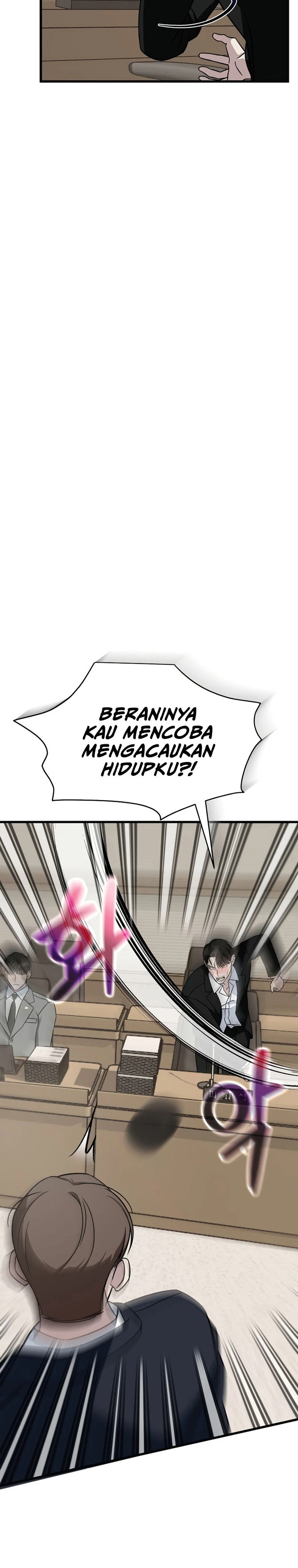 Read This Is The Law ID Manga Online