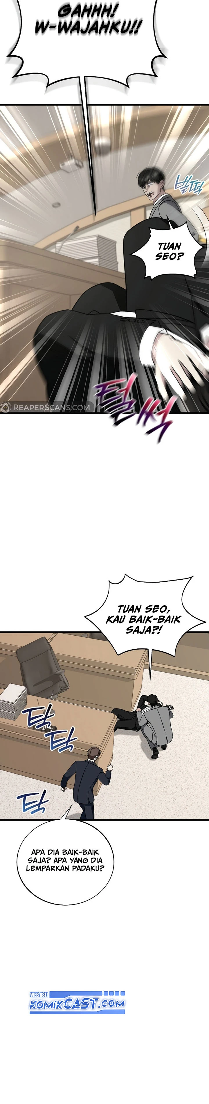 Read This Is The Law ID Manga Online
