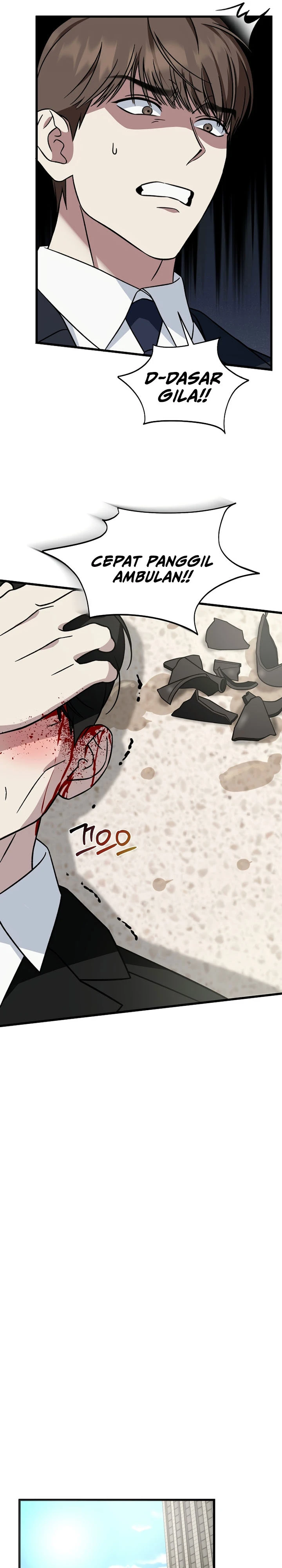 Read This Is The Law ID Manga Online