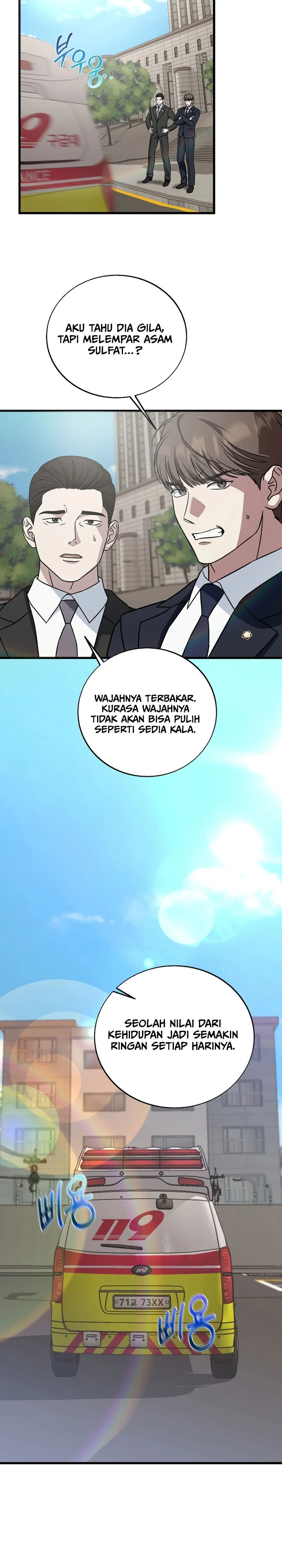 Read This Is The Law ID Manga Online
