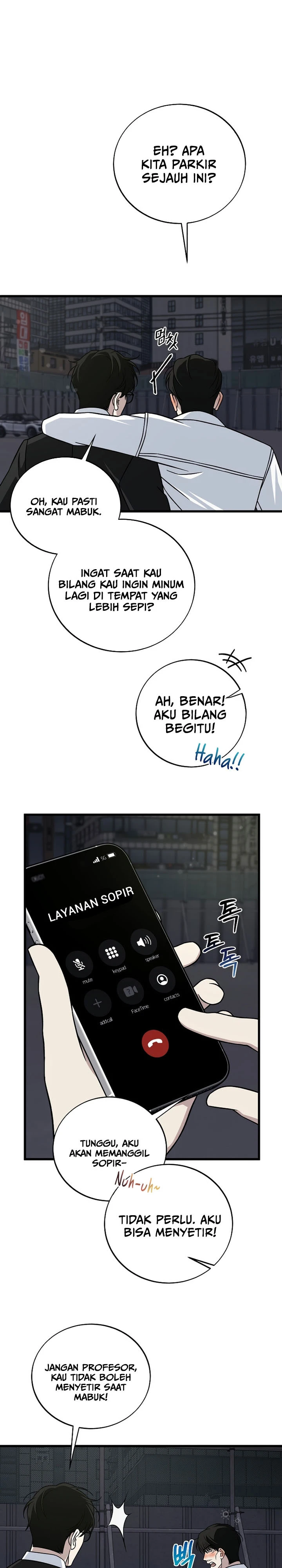 Read This Is The Law ID Manga Online