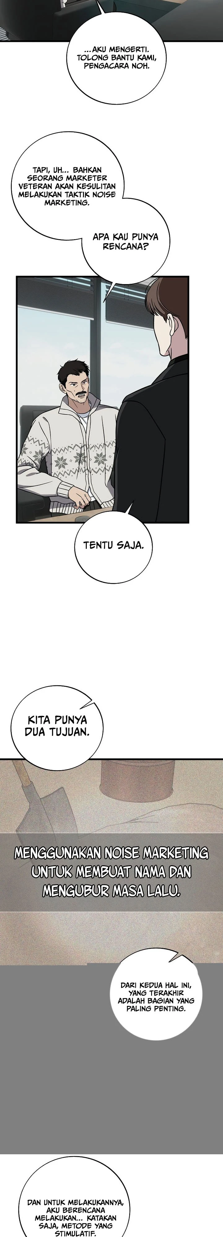 Read This Is The Law ID Manga Online