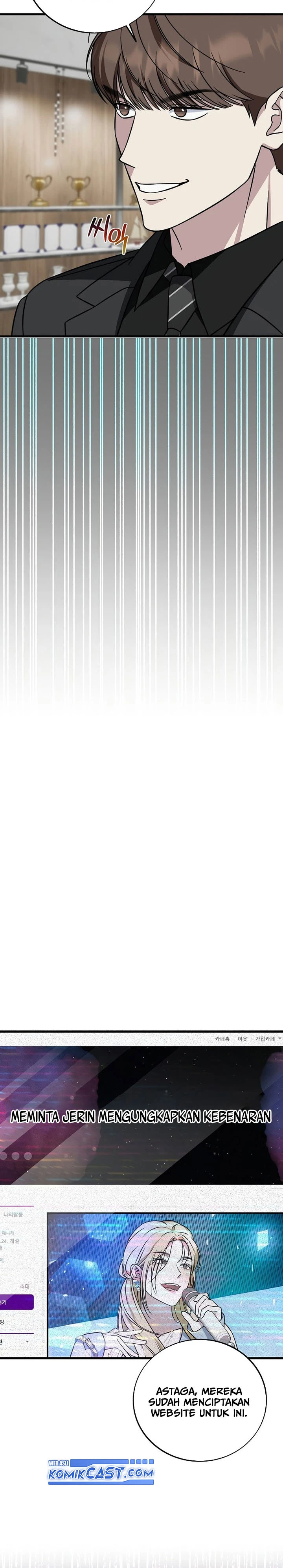 Read This Is The Law ID Manga Online