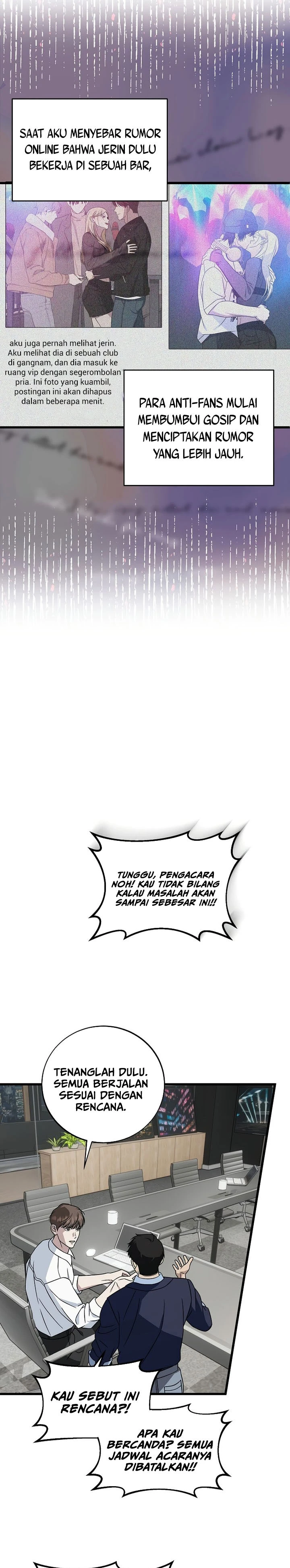 Read This Is The Law ID Manga Online