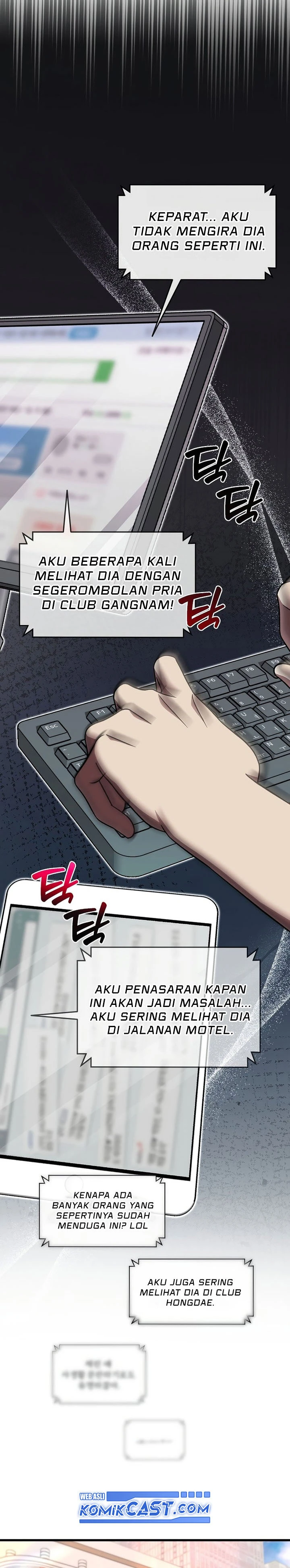 Read This Is The Law ID Manga Online