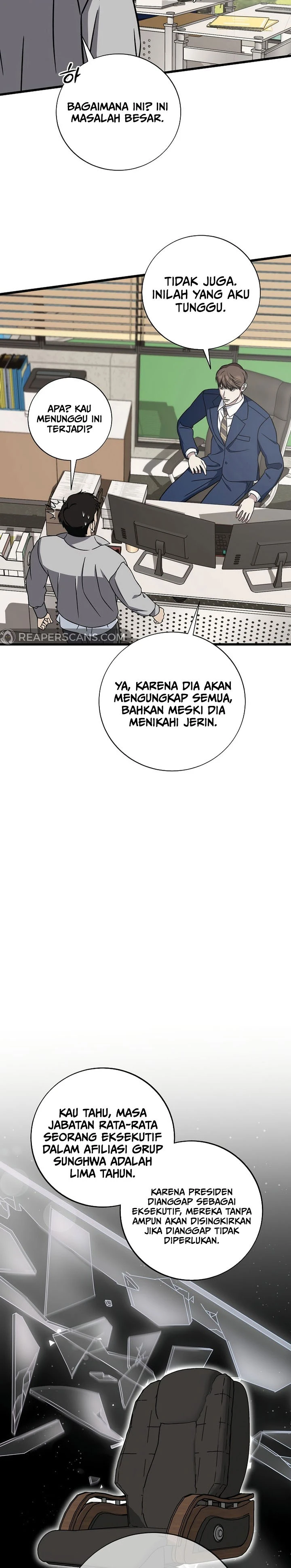 Read This Is The Law ID Manga Online