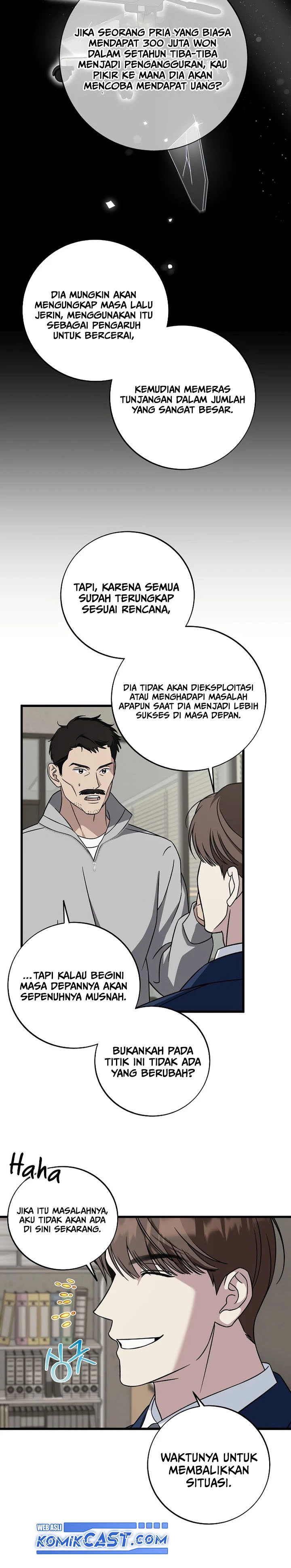 Read This Is The Law ID Manga Online