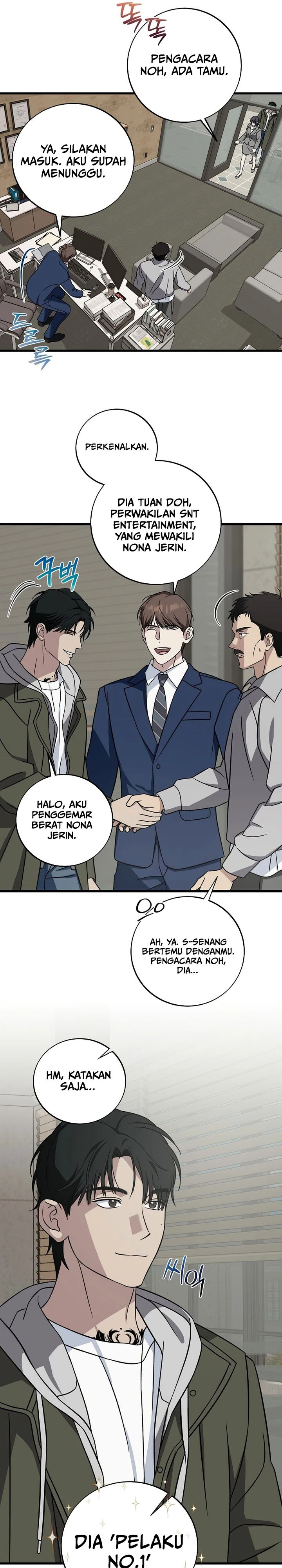 Read This Is The Law ID Manga Online