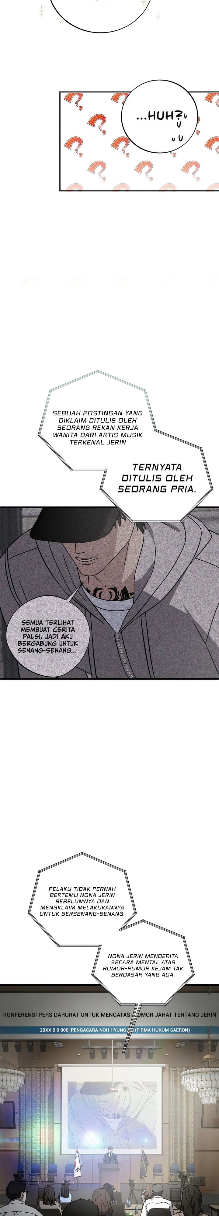 Read This Is The Law ID Manga Online