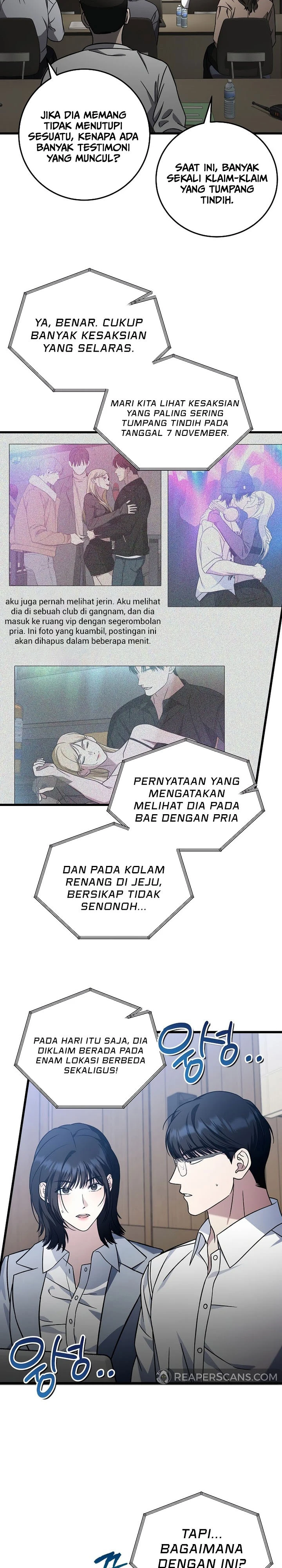 Read This Is The Law ID Manga Online