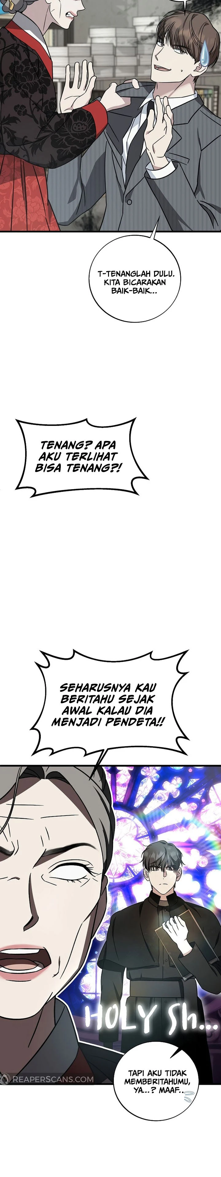 Read This Is The Law ID Manga Online