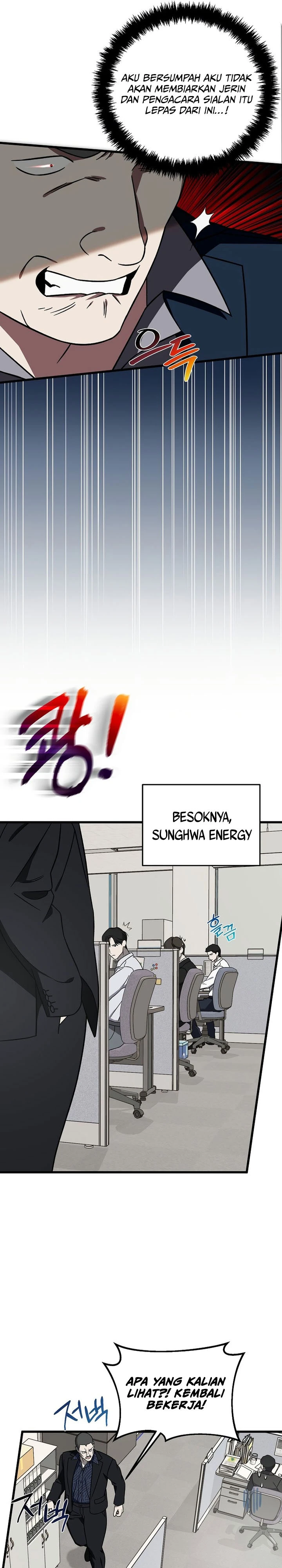 Read This Is The Law ID Manga Online