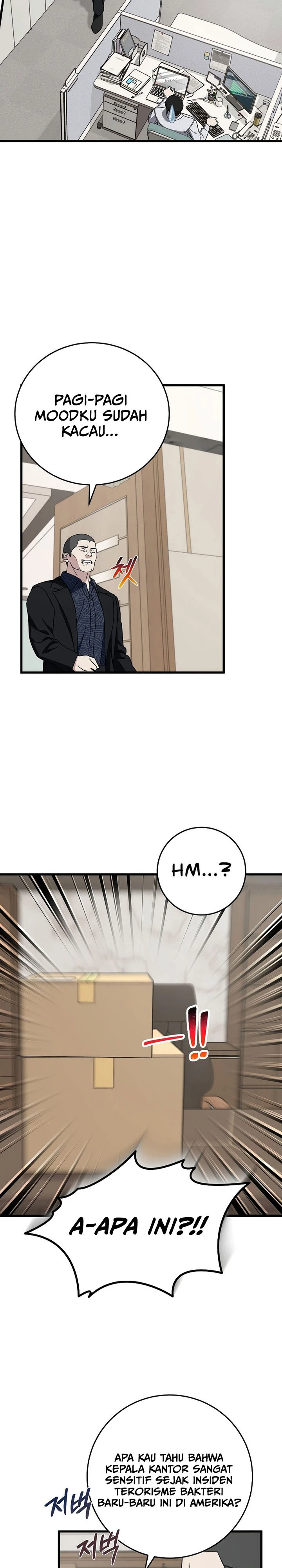 Read This Is The Law ID Manga Online
