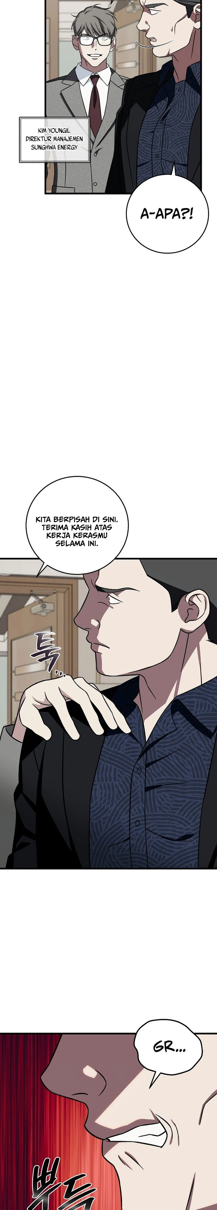 Read This Is The Law ID Manga Online
