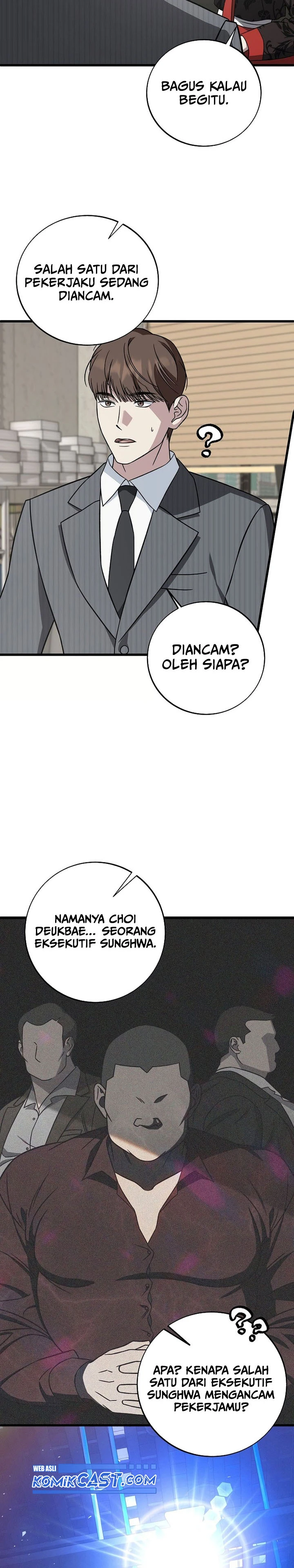 Read This Is The Law ID Manga Online
