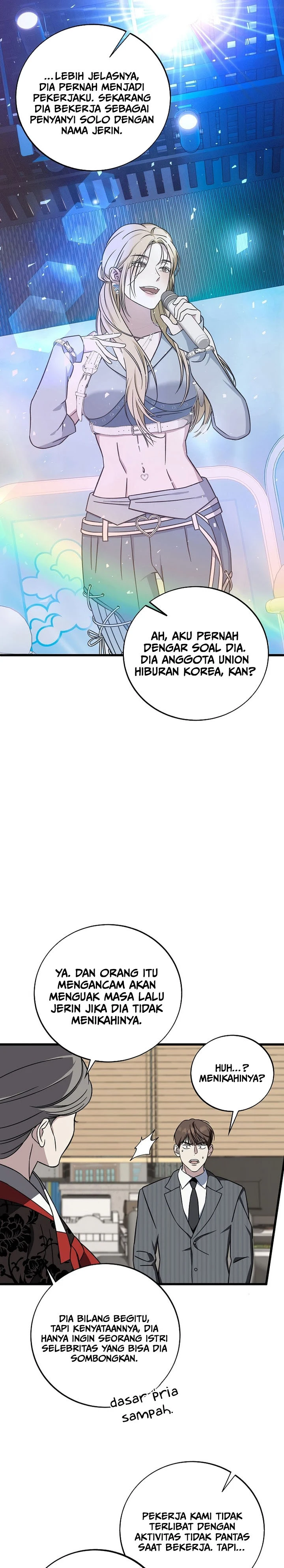 Read This Is The Law ID Manga Online