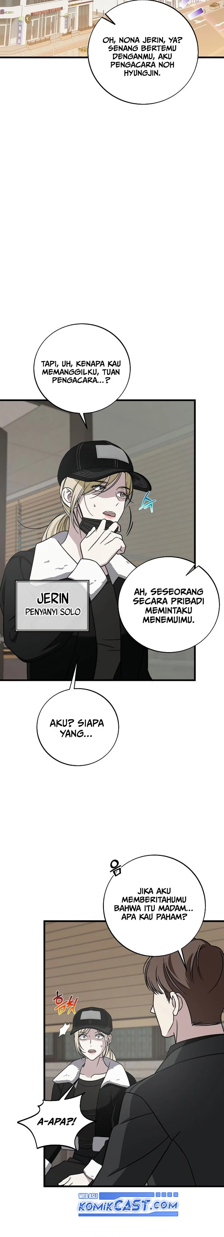 Read This Is The Law ID Manga Online