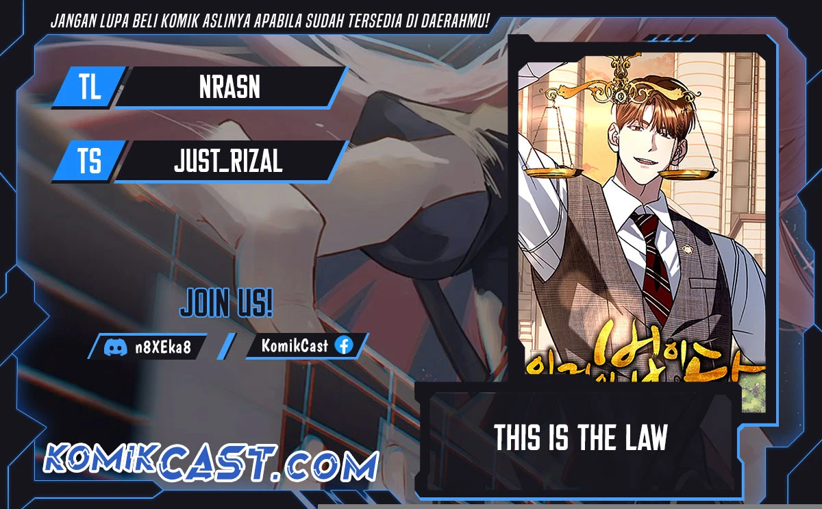Read This Is The Law ID Manga Online