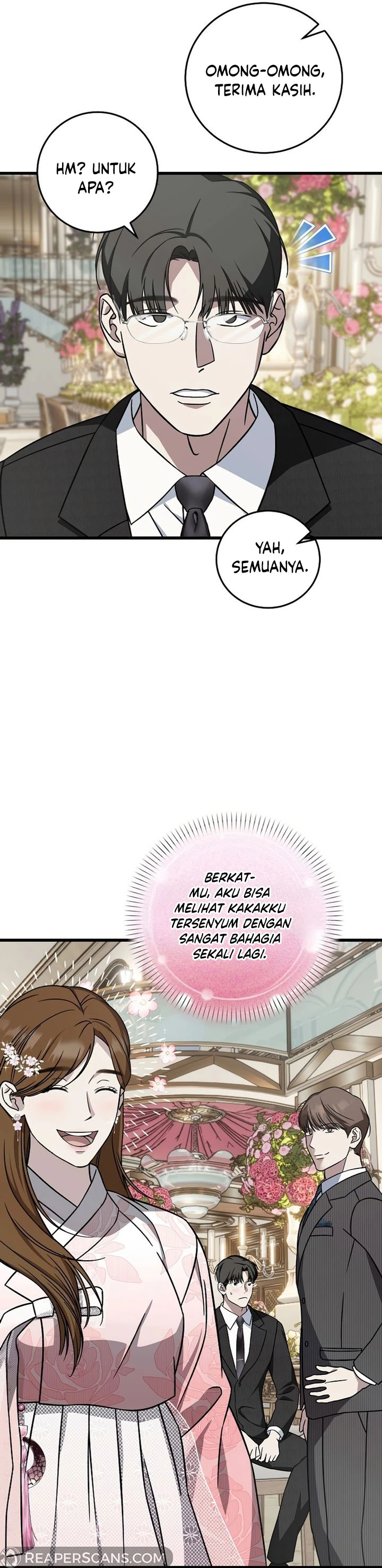 Read This Is The Law ID Manga Online