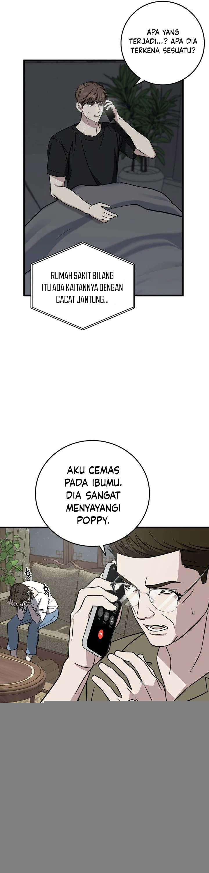 Read This Is The Law ID Manga Online