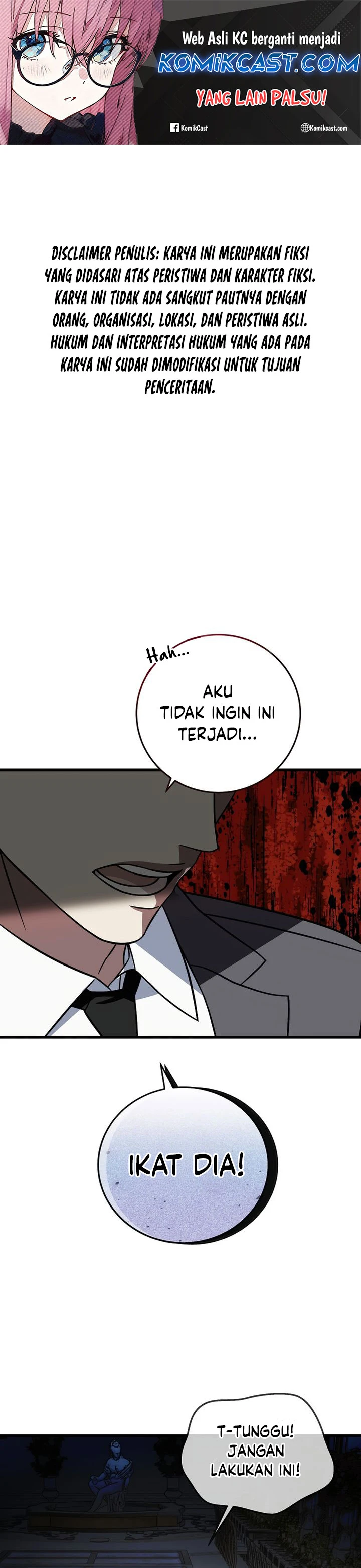 Read This Is The Law ID Manga Online