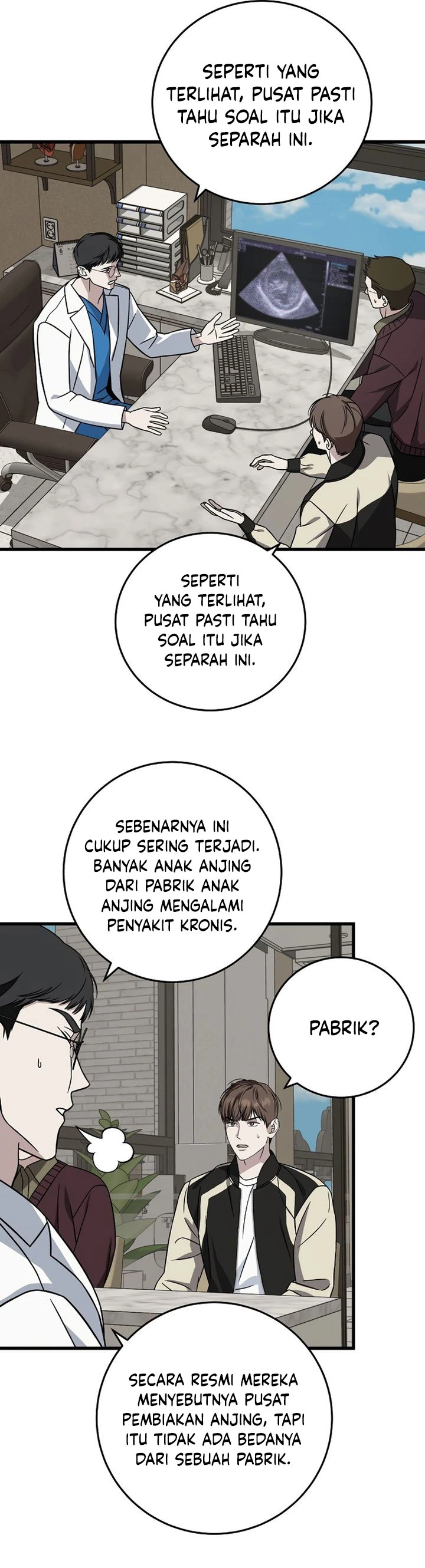Read This Is The Law ID Manga Online